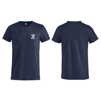Camiseta SargantanaFilms