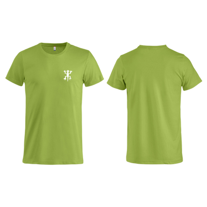 Camiseta SargantanaFilms