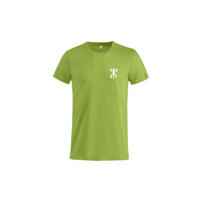 Camiseta SargantanaFilms
