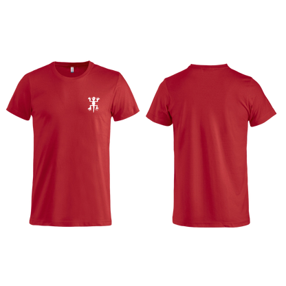 Camiseta SargantanaFilms