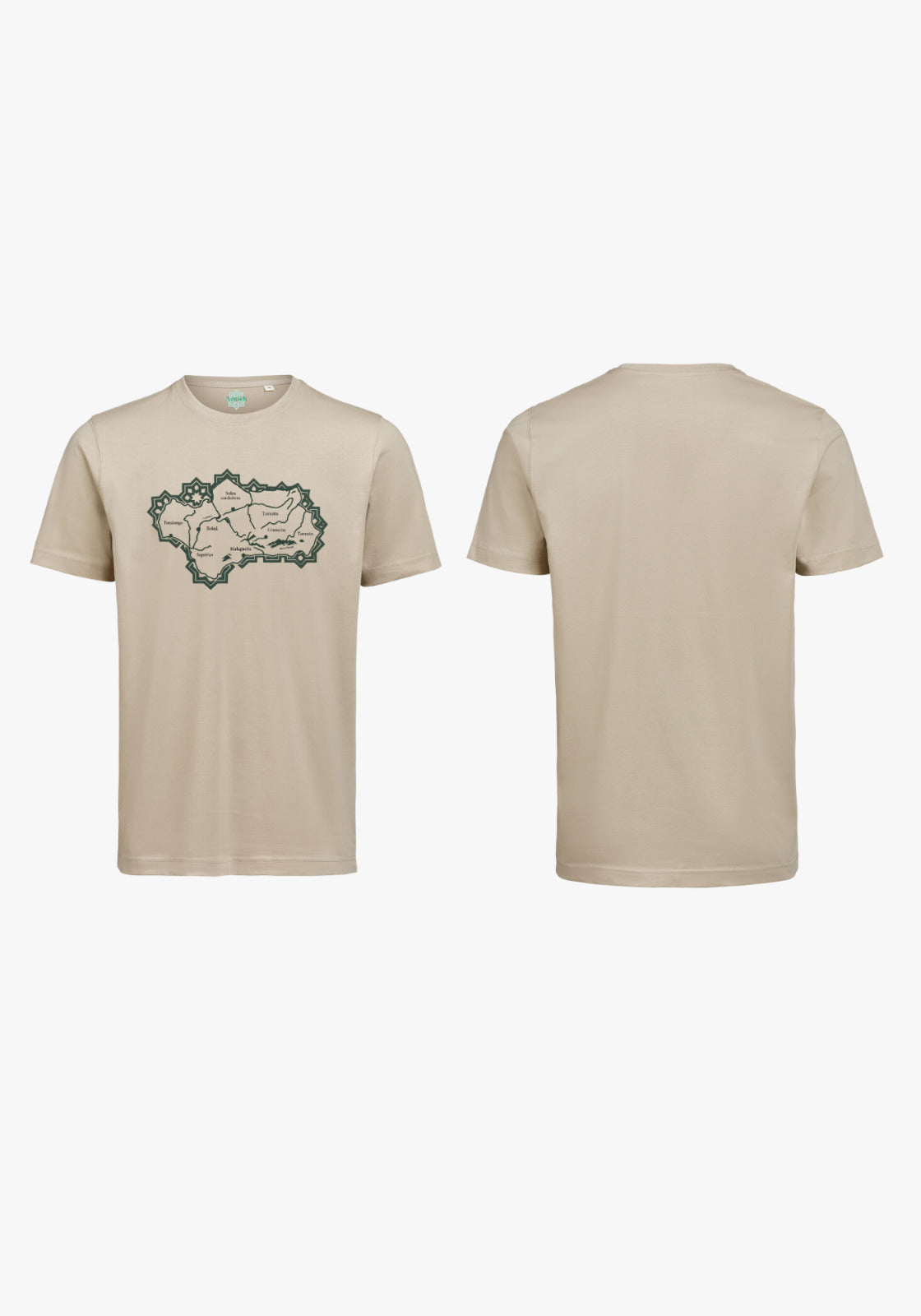 Camiseta Dando el Cante - Antiêh4D