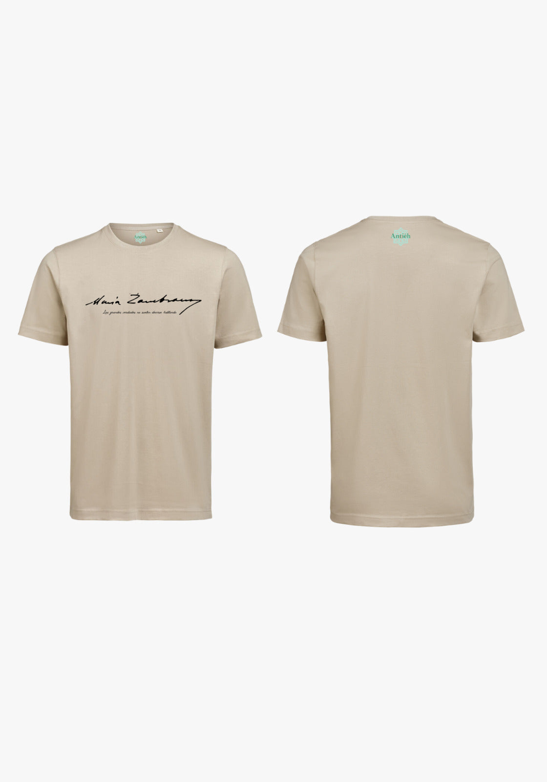 Camiseta María Zambrano - Antiêh4D